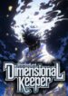 dimensional-keeper-all-my-skills-are-at-level-100-1346508-193×278