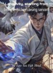 longevity-starting-from-being-a-chicken-raising-servant-1366934-193×278