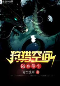 PHD-cover_250x350