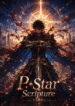 primordial-star-scripture-1373931-193×278-1307769