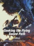 1424050