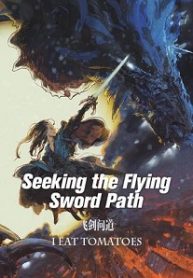 1424050